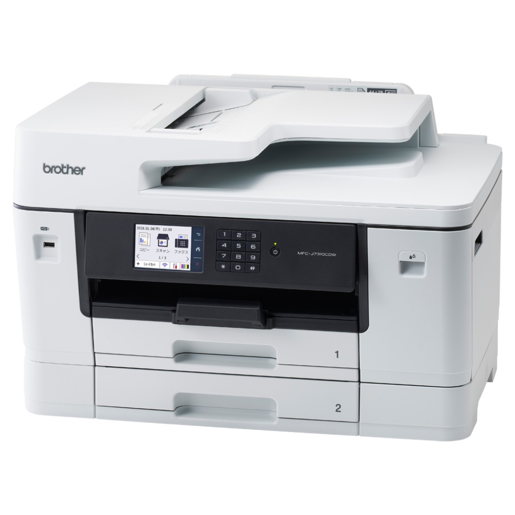 最終値下げ！！brother MFC-J7300CDW インクジェットジャンク品 楽天市場】ブラザー工業 brother A3インクジェット複合機 MFC-J7300CDW