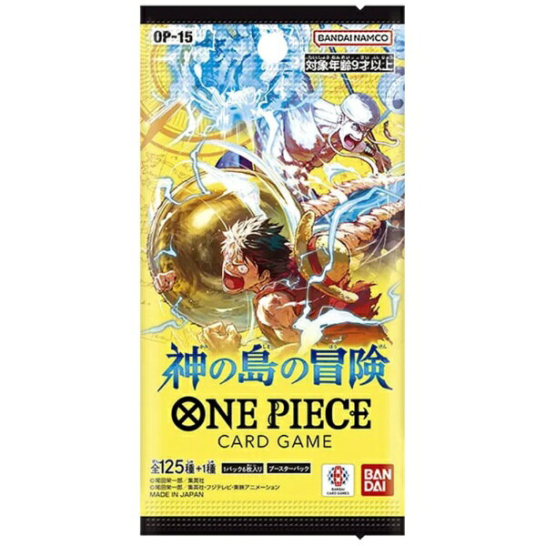 楽天市場】ポケモン ポケモンカードゲーム サン＆ムーン ハイクラス