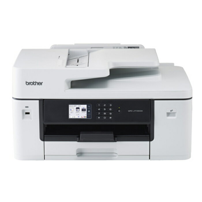 楽天市場】ブラザー工業 brother プリンター MFC-9460CDN | 価格比較