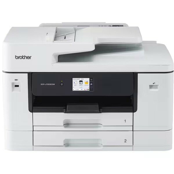 楽天市場】エプソン販売 EPSON カラリオ インクジェット複合機 EP-803A