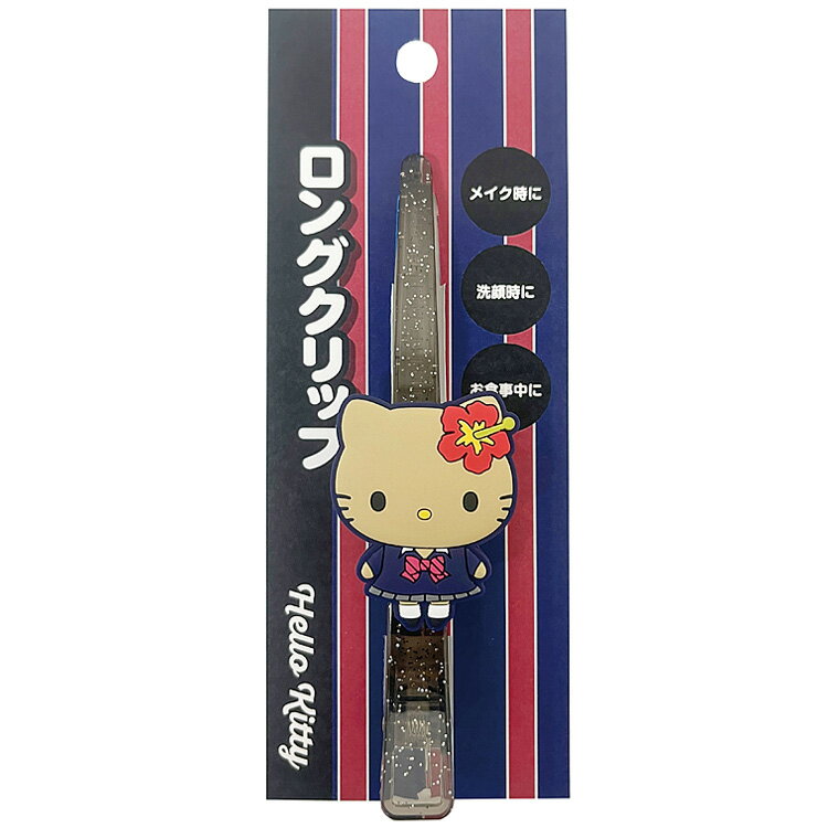 楽天市場】サンリオ ハローキティ 前髪クリップDX | 価格比較 - 商品