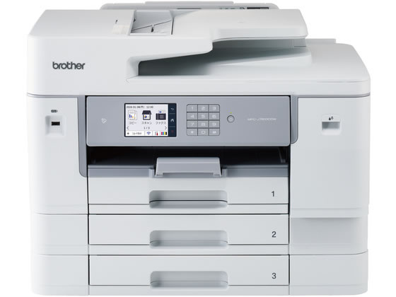 ブラザー工業 プリビオ MFC-J6770CDW MFC-J6770CDW | インクジェットプリンター・複合機 | ブラザー