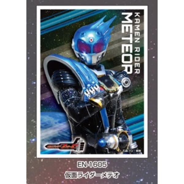 楽天市場】エンスカイ 仮面ライダー龍騎 キャラクターラバーマット A