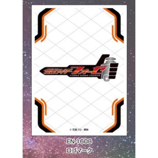 楽天市場】エンスカイ キャラクタースリーブ 仮面ライダーW エンブレム