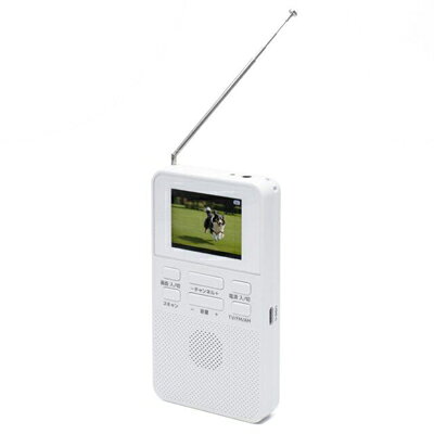 楽天市場】パナソニックオペレーショナルエクセレンス Panasonic 19V型