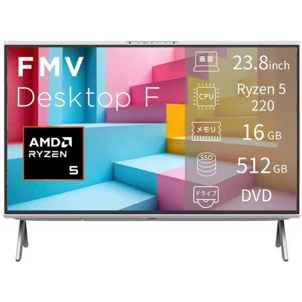 パソコン デスクトップPC ESPRIMO FMVF93B2BZ 楽天市場】富士通 FMVF93B2BZ 富士通 27型 デスクトップパソコン FMV