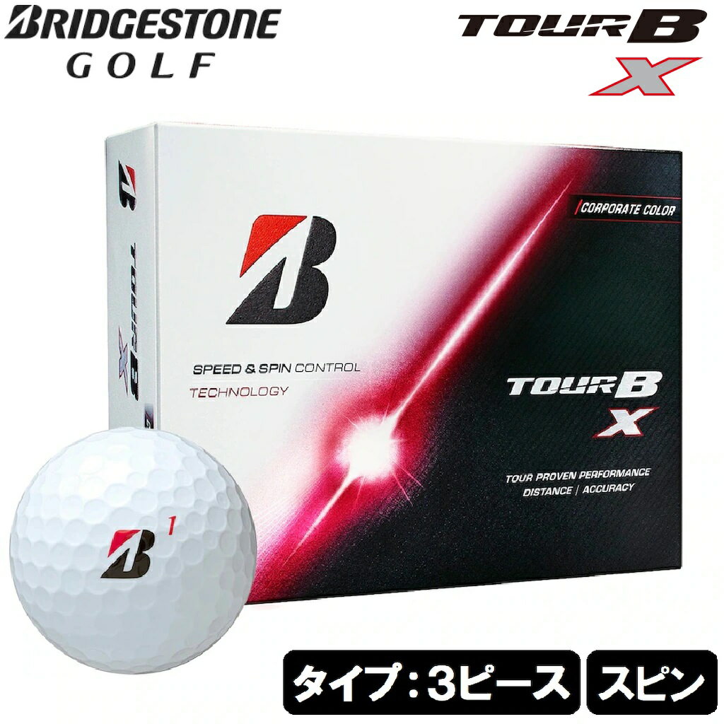 楽天市場】ブリヂストンスポーツ BRIDGESTONE TOUR B XS 24 P-WH 12P