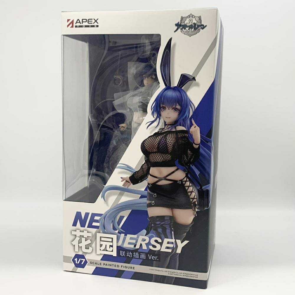 楽天市場】アズールレーン ボルチモア スプレンディッド・ギアVer. 1/7