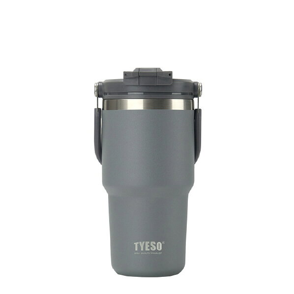 TYESO ポータブルタンブラー 600ml アッシュグレー KT01-01022-208