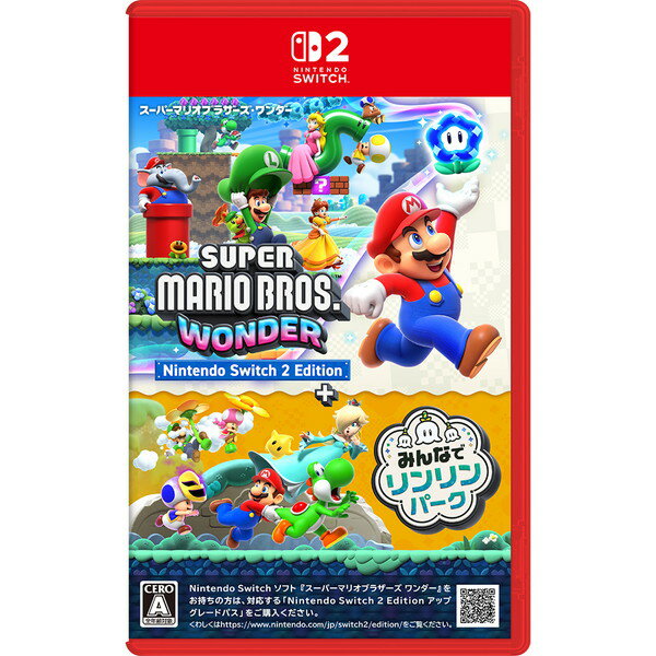 スーパーマリオブラザーズ ワンダー Nintendo Switch 2 Edition