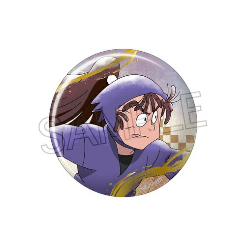 楽天市場】アトリエ・マギ 忍たま乱太郎 同室 描き下ろし BIG缶バッジ