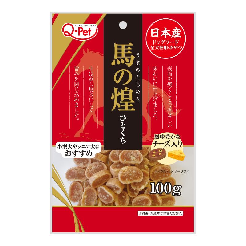 楽天市場】マルカン ゴン太のほねっこシニア Lサイズ 10本 | 価格比較