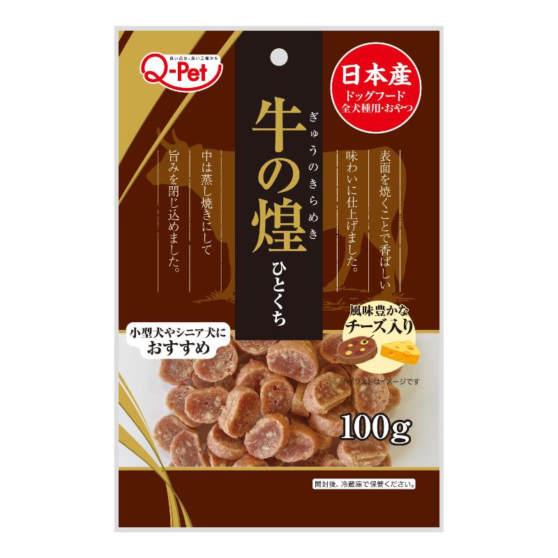 楽天市場】マルカン ゴン太のほねっこシニア Lサイズ 10本 | 価格比較