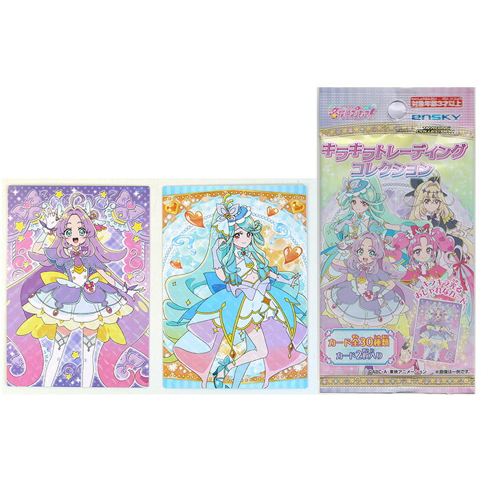 楽天市場】コナミデジタルエンタテインメント コナミ 遊戯王 マスター