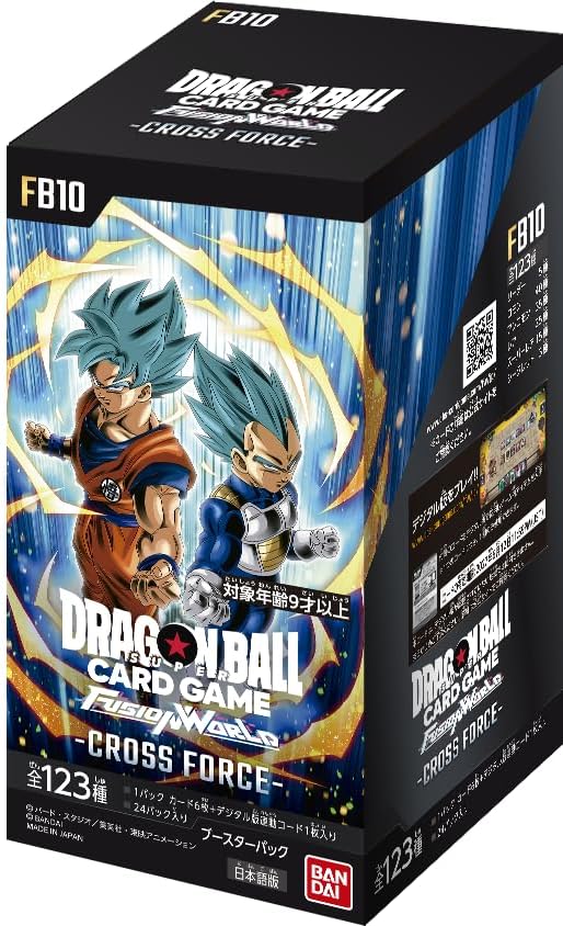 楽天市場】ドラゴンボールヒーローズ GDM1弾 UR 仮面のサイヤ人 HGD1