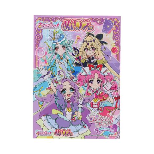 楽天市場】ショウワノート プリンセスワールド B5ぬりえ | 価格比較