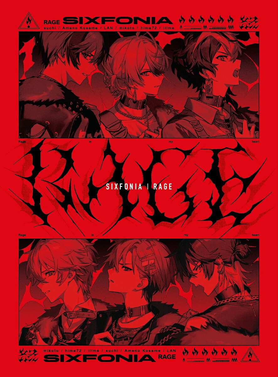 楽天市場】ビートニクス ヤンデレCD Re：birth ～ヤンデレの女の子に