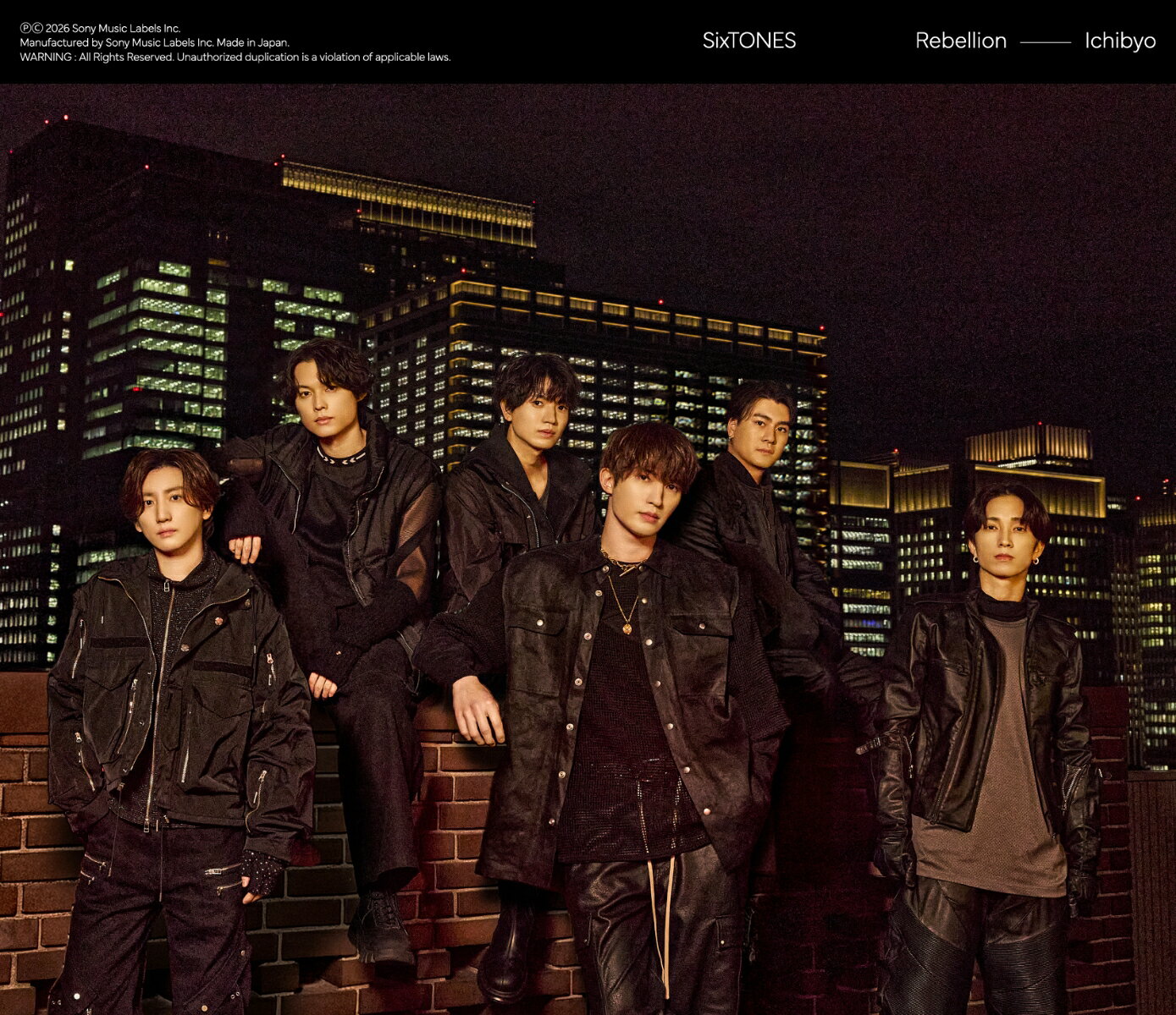 楽天市場】ソニー・ミュージックレーベルズ 原田知世 TOMOYO 80'S