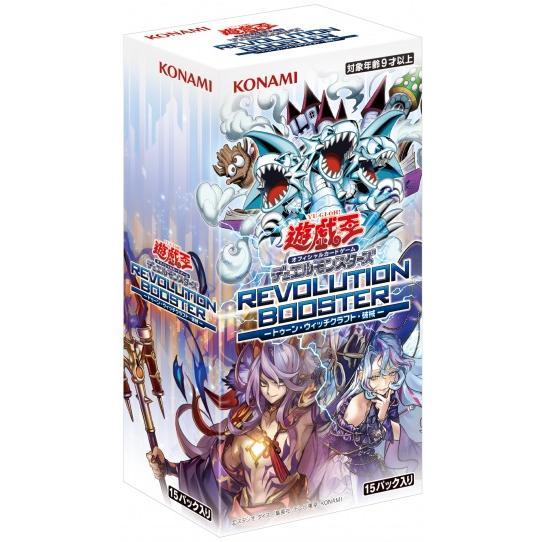楽天市場】コナミデジタルエンタテインメント 遊戯王OCG デュエル