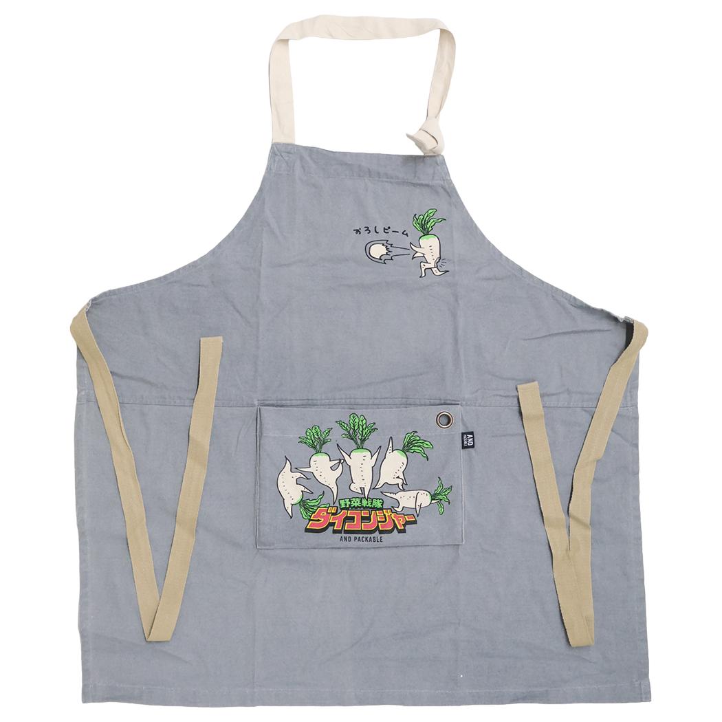 AND PACKABLE エプロン パッカブルエプロン ダイコンジャー GY テクノプライム お料理 キッチン用品 ギフト グッズ