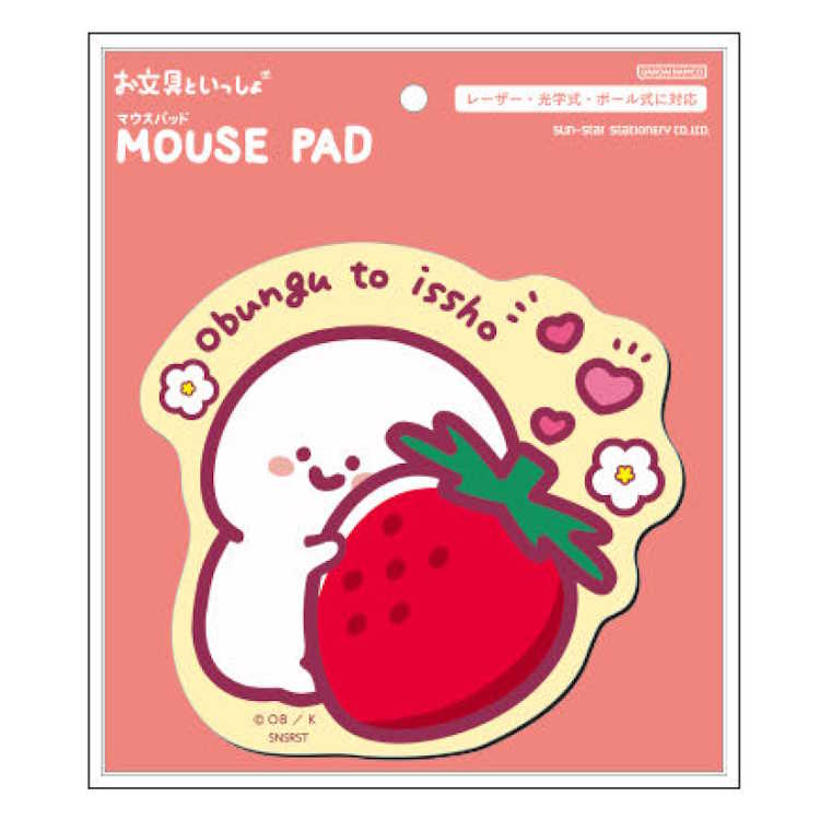 お文具といっしょ　ダイカットマウスパッド　お文具さん