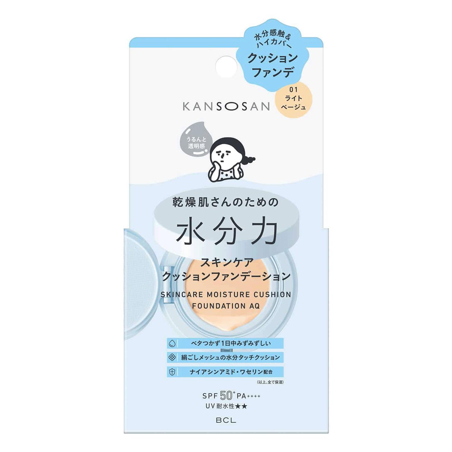 楽天市場】エバーライフ 美・皇潤ボーテ クッションコンパクト