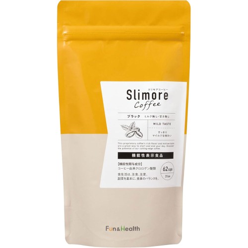 体重ケアコーヒー 血糖値 内臓脂肪 減少をサポート 新日本製薬公式 スリモアコーヒー Slimore Coffee 機能性表示食品 クロロゲン酸