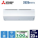 三菱電機 MSZ-ZXV7126S-W