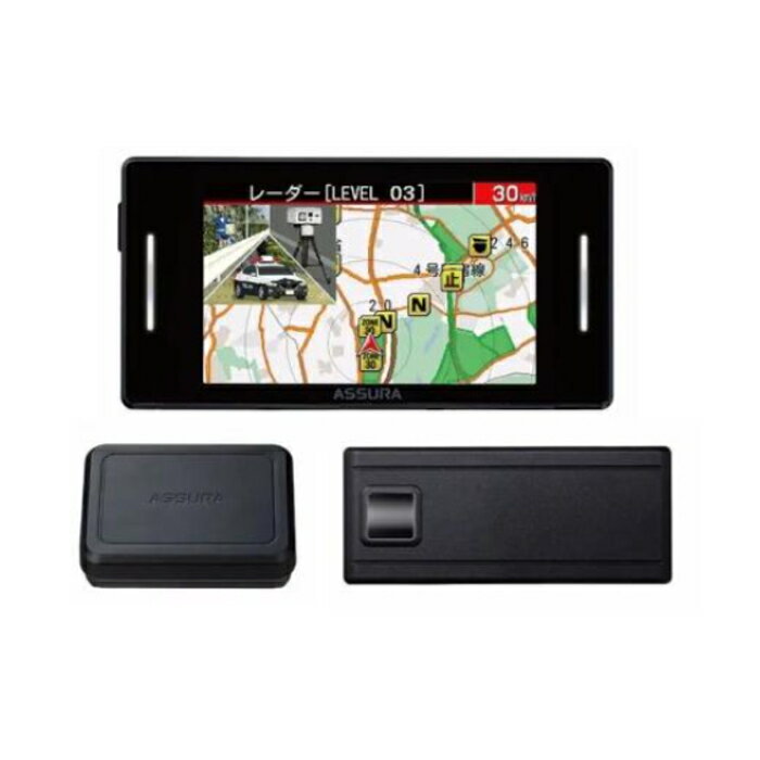 楽天市場】ユピテル YUPITERU レーザー＆レーダー探知機 GS303 | 価格