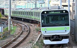 楽天市場】タカラトミー プラレール ぼくもだいすき！たのしい列車