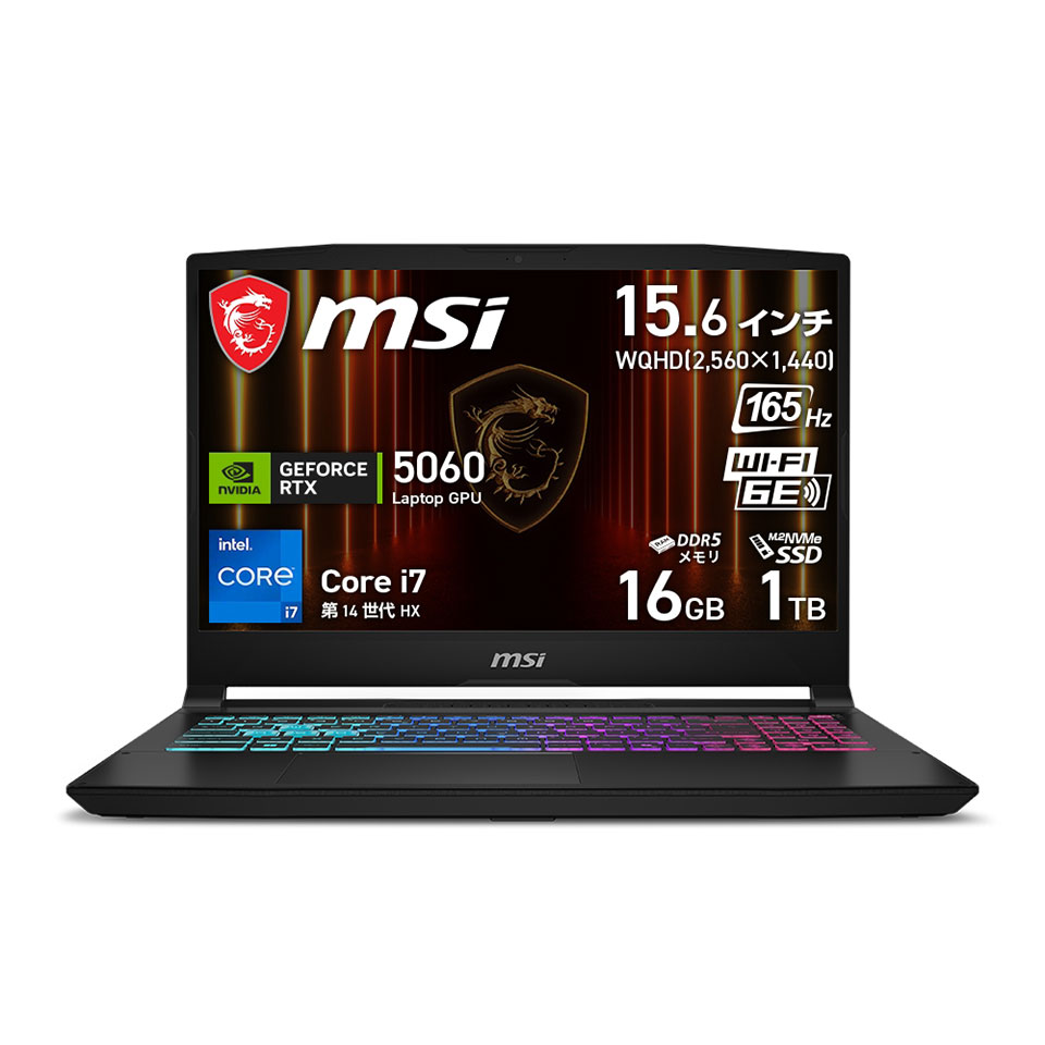 NECノートパソコン PC-N1515CAW-P4 2026年春モデルLAVIE Direct N15｜NEC LAVIE公式サイト