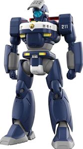 グッドスマイルカンパニー MODEROID MPL-97Sパイソン MODEROIDMPL97Sパイソン