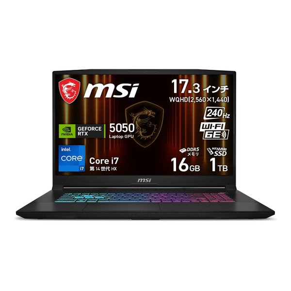 NEC pc-vk540cxf6cnb　ノートPC本体 楽天市場】日本電気 NEC PC-VK540CXF6CNB VersaPro タイプVC Ryzen 5