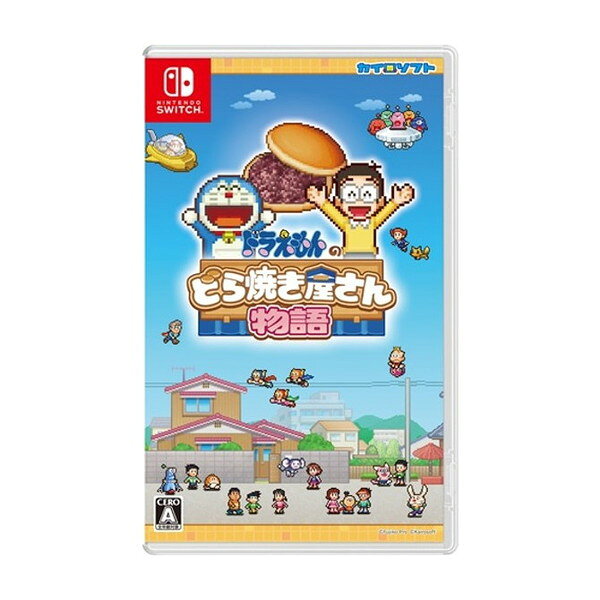 楽天市場】任天堂 Switch トモダチコレクション わくわく生活