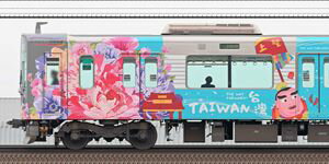 楽天市場】マイクロエース 【マイクロエース】（A6962)485系特急色