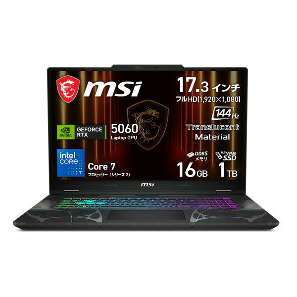 ノートPC LT41P-F12DF 楽天市場】日本エイサー Gateway LT LT41P-F12D/F | 価格比較 - 商品