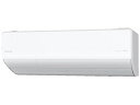 パナソニックオペレーショナルエクセレンス CS-256DHX-W