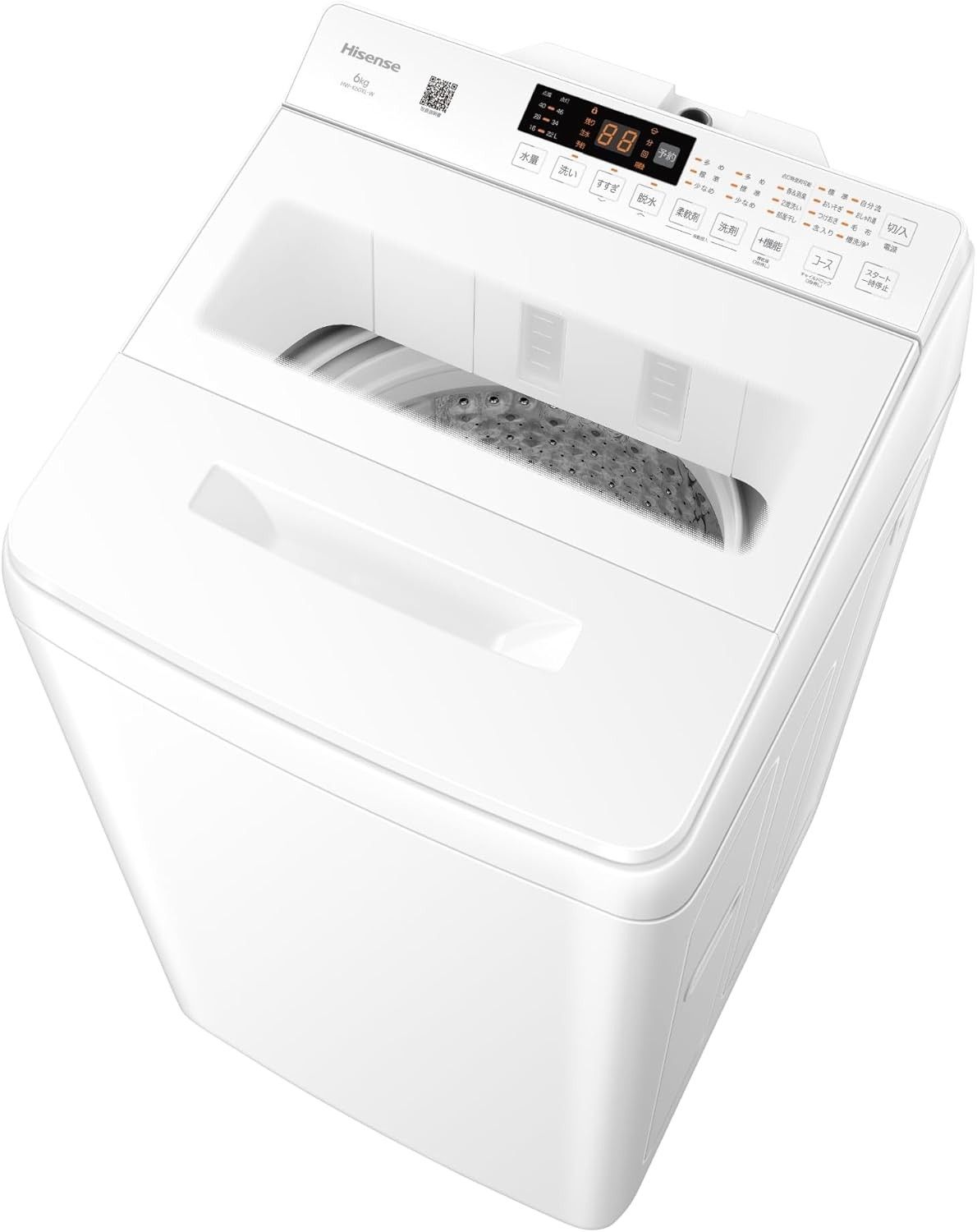 楽天市場】日立グローバルライフソリューションズ HITACHI ビート