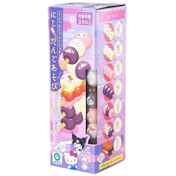 楽天市場】amiibo スプラトゥーン 3種セット ガール/ボーイ/ イカ