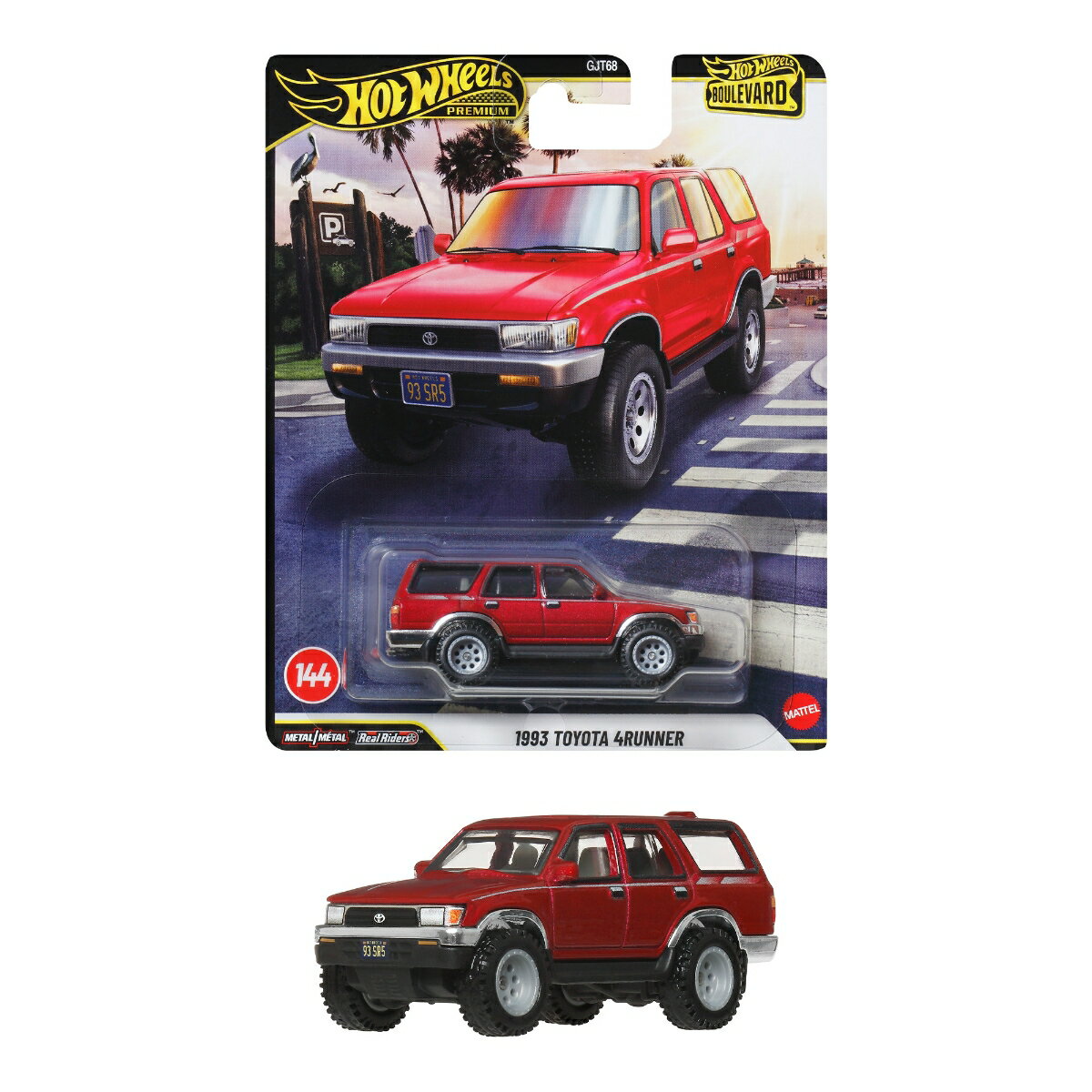 楽天市場】タカラトミー トイザらス限定 オリジナルトミカ ADVAN