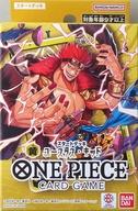 楽天市場】バンダイ ONE PIECEカードゲーム スタートデッキ 赤