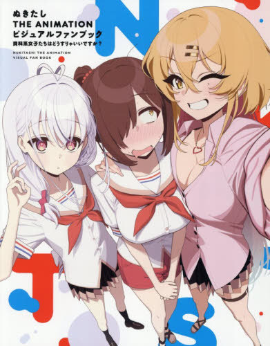 楽天市場】飛鳥新社 Santa Lilio Sangre緋いユリ 小島