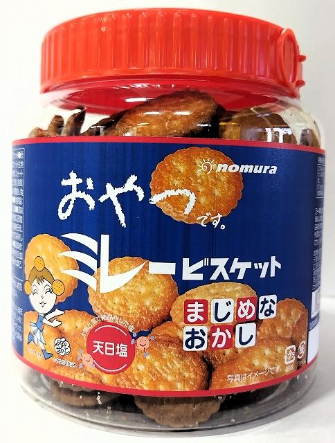 楽天市場】野村煎豆加工店 野村煎豆加工店 訳あり ミレービスケット