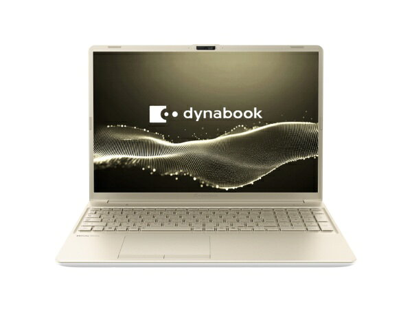 楽天市場】SAC dynabook dynaEdge DE100 モニター別売 Core m7/8GB