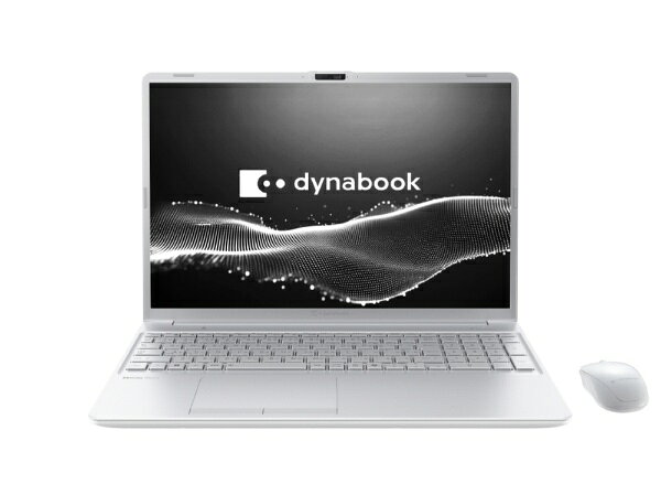 dynabook ノートPC シルバー Intel搭載 楽天市場】シャープ Dynabook ノートパソコン e angle select dynabook