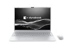 dynabook|ダイナブック ノートパソコン dynabook C6 アッシュシルバー P2C6ABES intel Core 5 /メモリ:16GB /SSD:256GB /M365 24か月 or Office 選択可能 /Windows11 Home /16.0型 /2026年春モデル