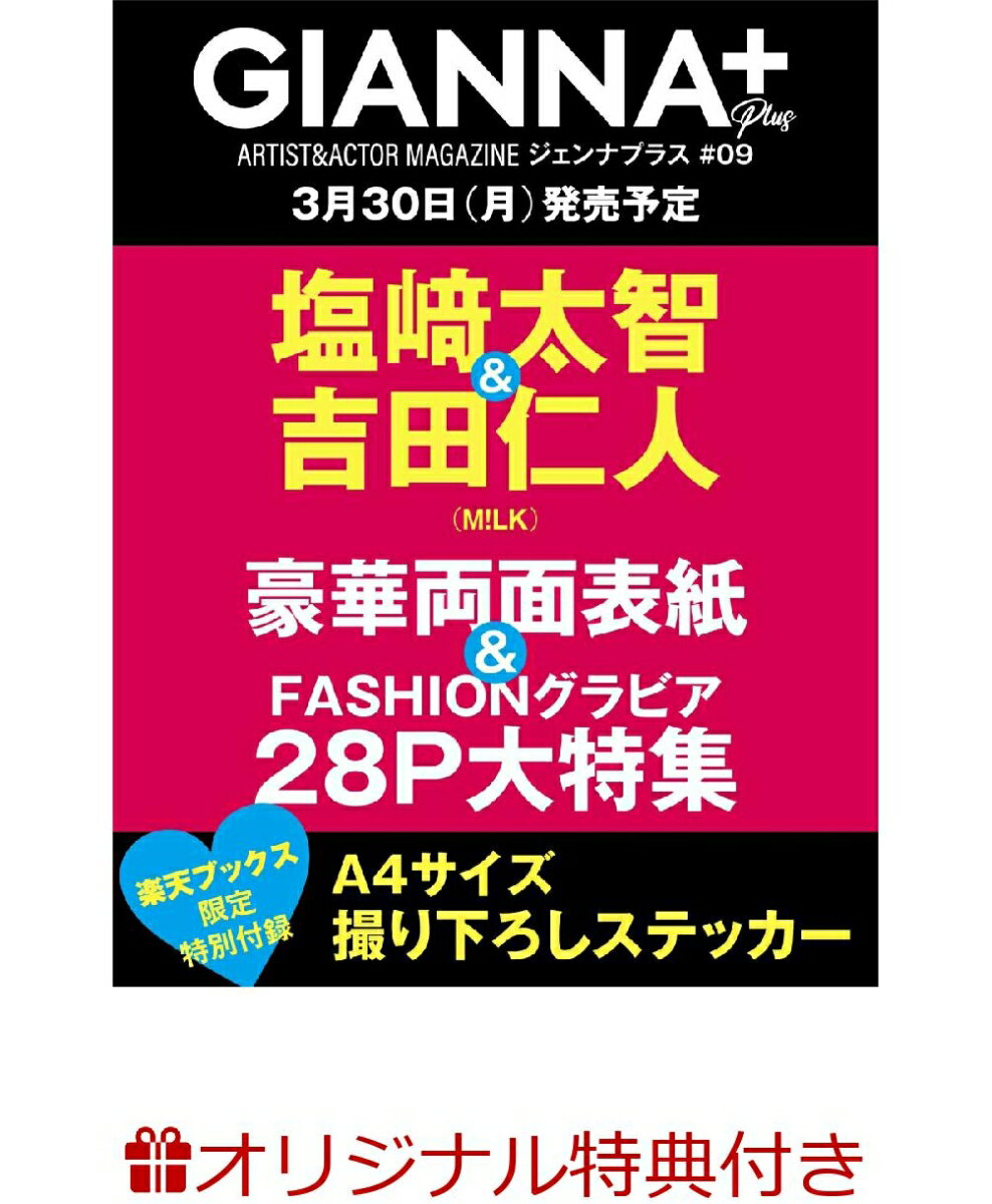 楽天市場】ワニブックス 凛 村井美樹写真集/ワニブックス/西田幸樹