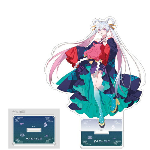 楽天市場】サンエツクス R／K おきがえリラックマ ねこのパンツと
