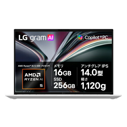 楽天市場】日本エイサー Gateway LT LT41P-F12D/F | 価格比較 - 商品