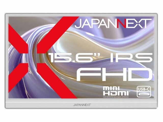 JAPANNEXT モバイルモニター JN-MD-IPS156F2-W
